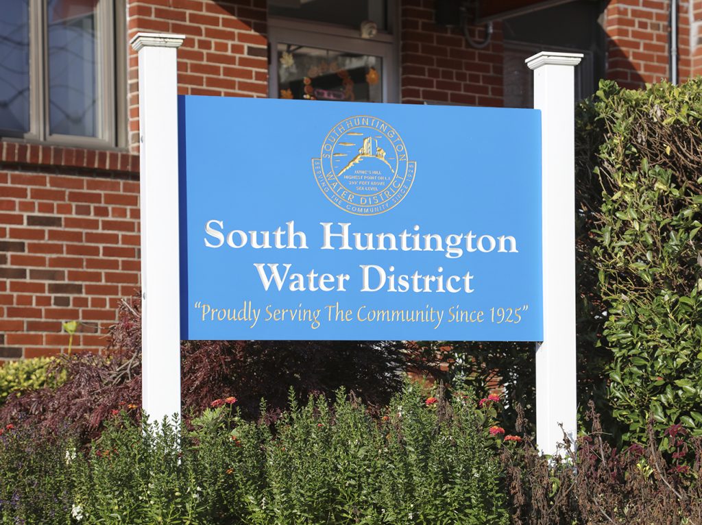 South huntington water district jobs